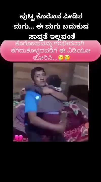@sk2020