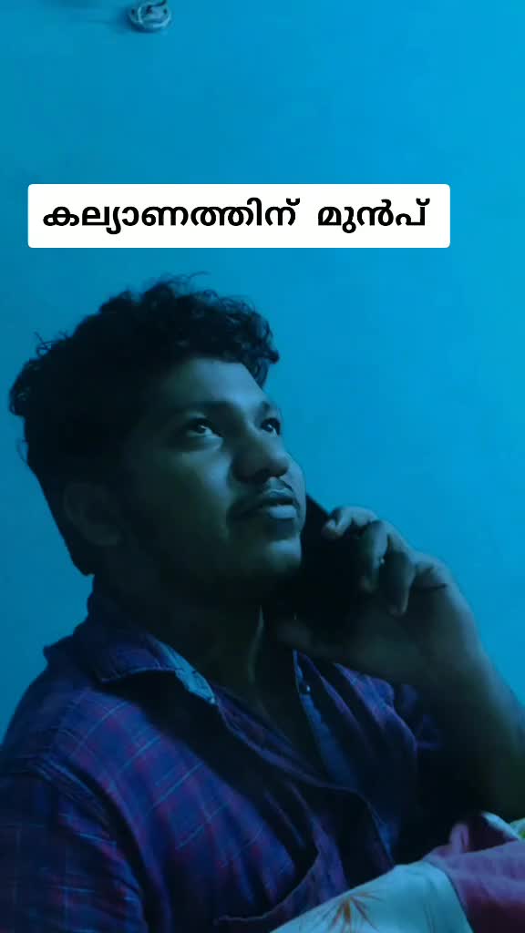 @Akhil Akhil