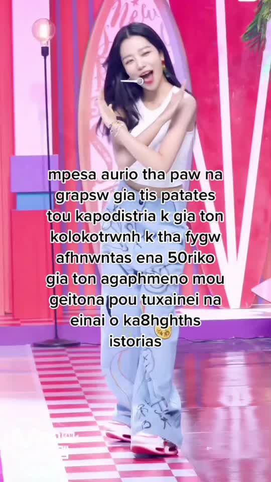 @mashiro🤨