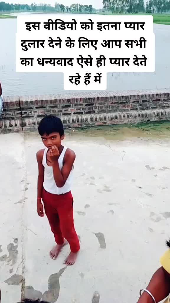 @Satyendra Chaudhary