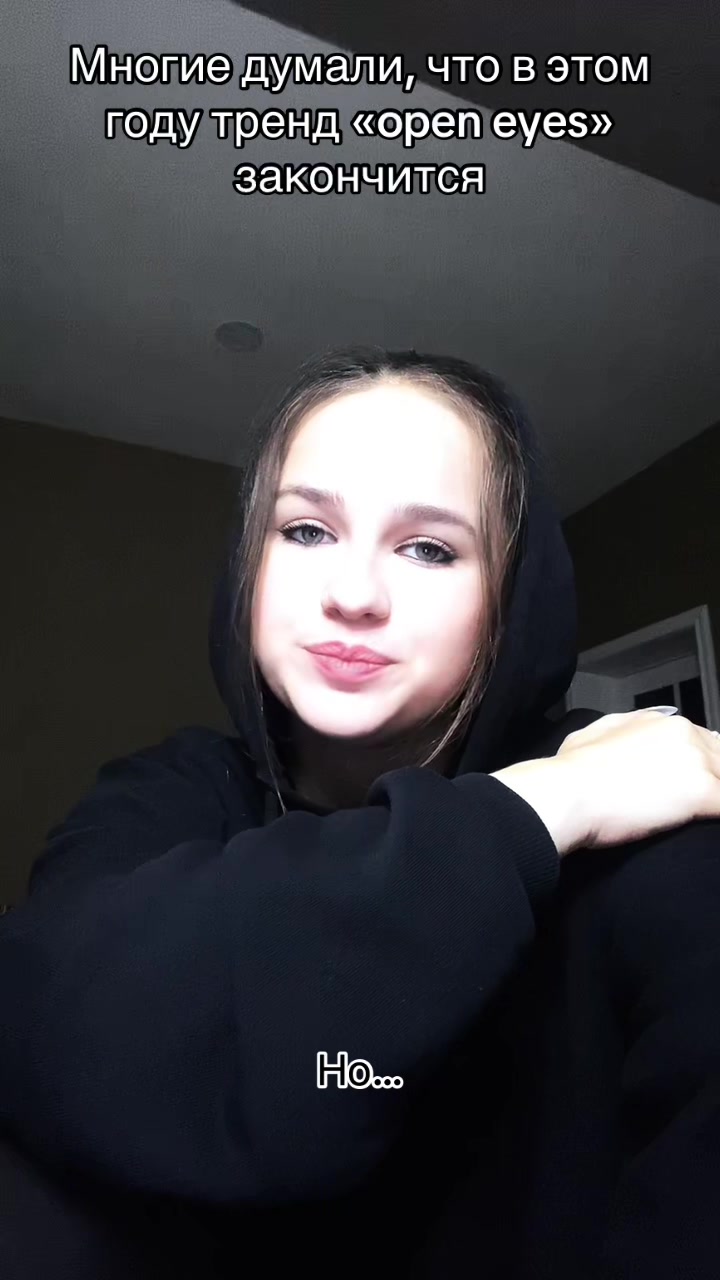 @twitch: denitsa_a