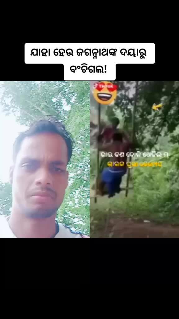 @💚Narendra Dehuri❤