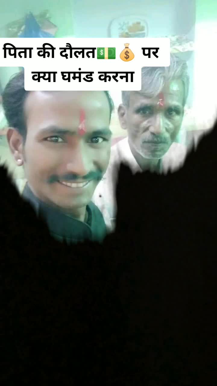 @😍🔥navin sahu Ajmer