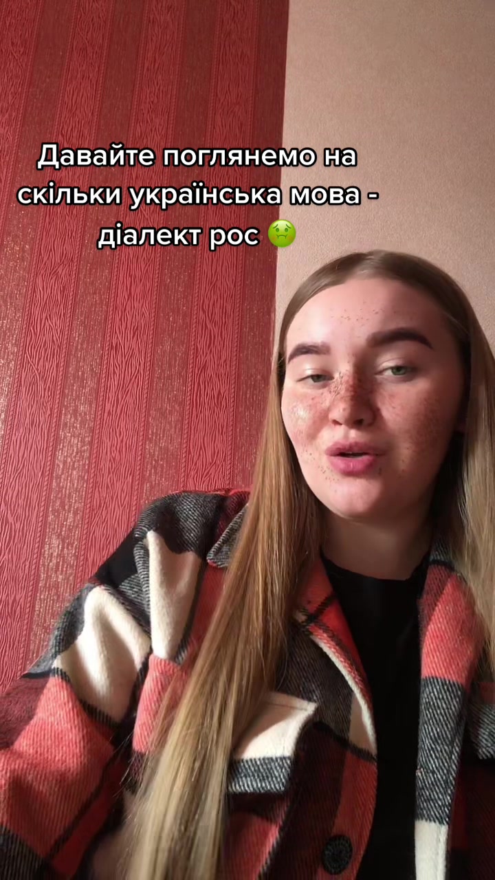 @Віта Вдовенко