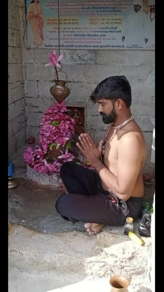 @MeruRabari