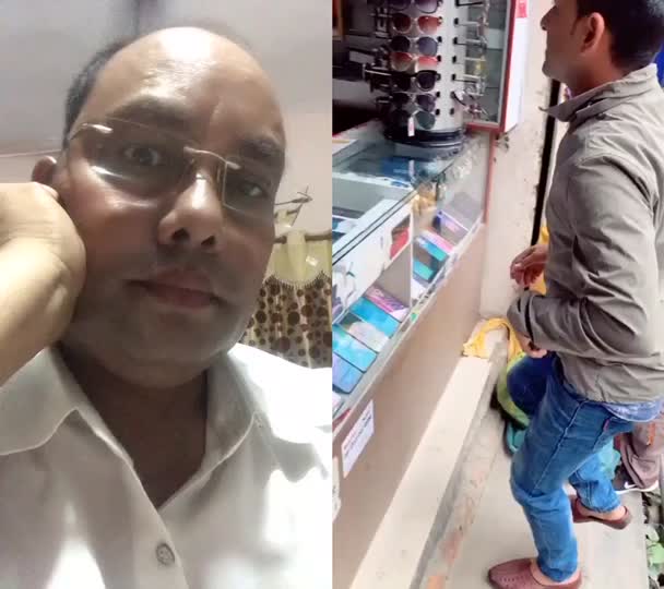 @P Raja Damani