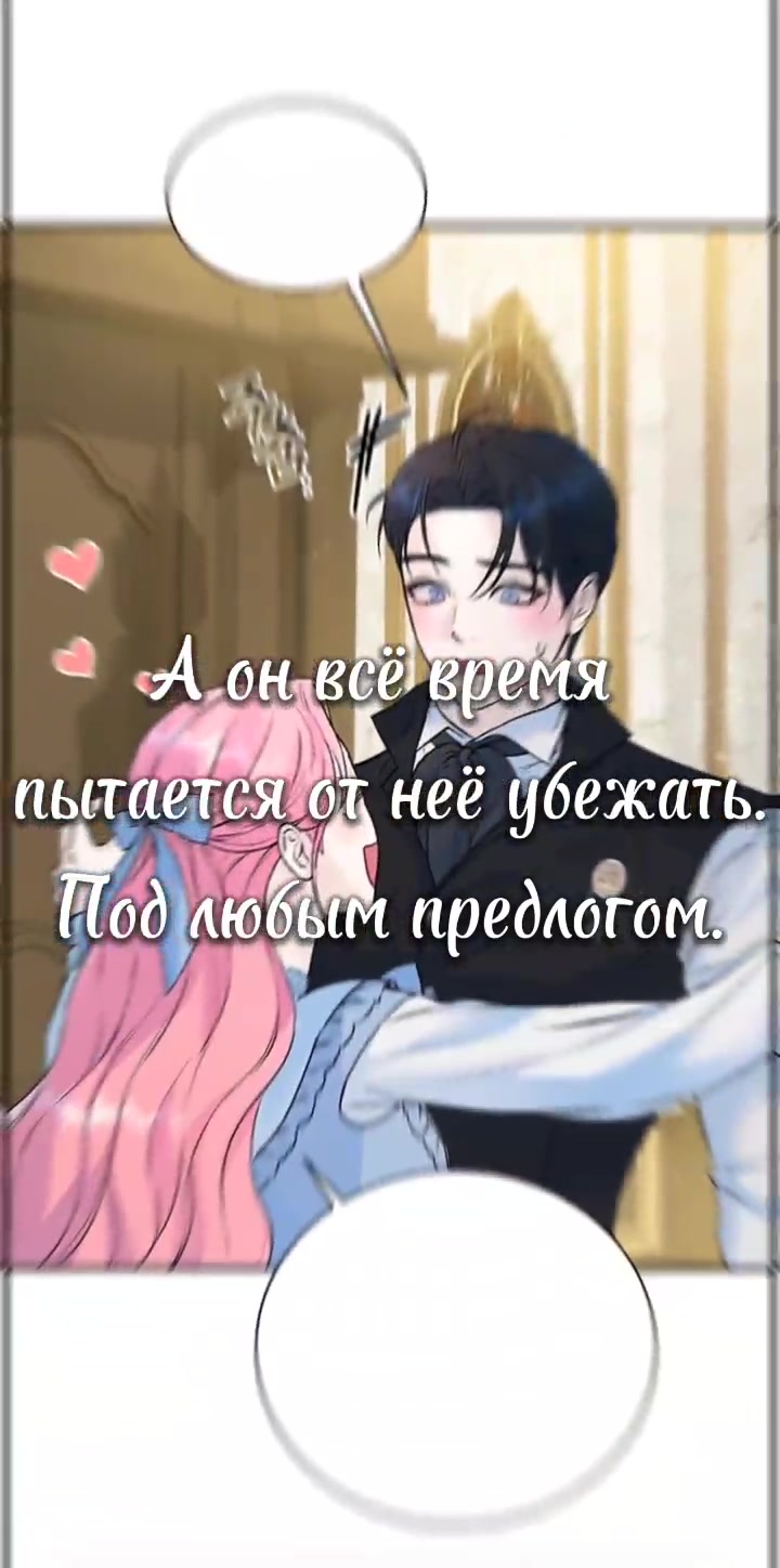 @astey