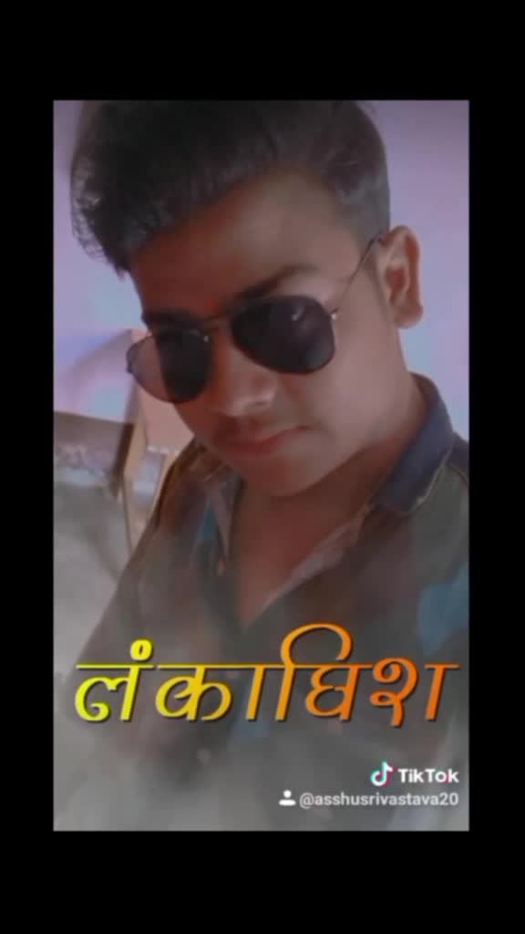 @Asshu srivastava