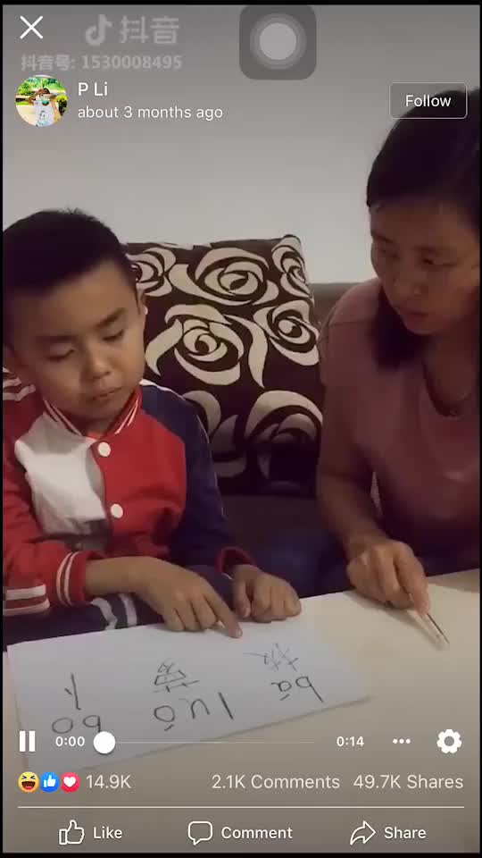 @๐ๆดๅฟ๐