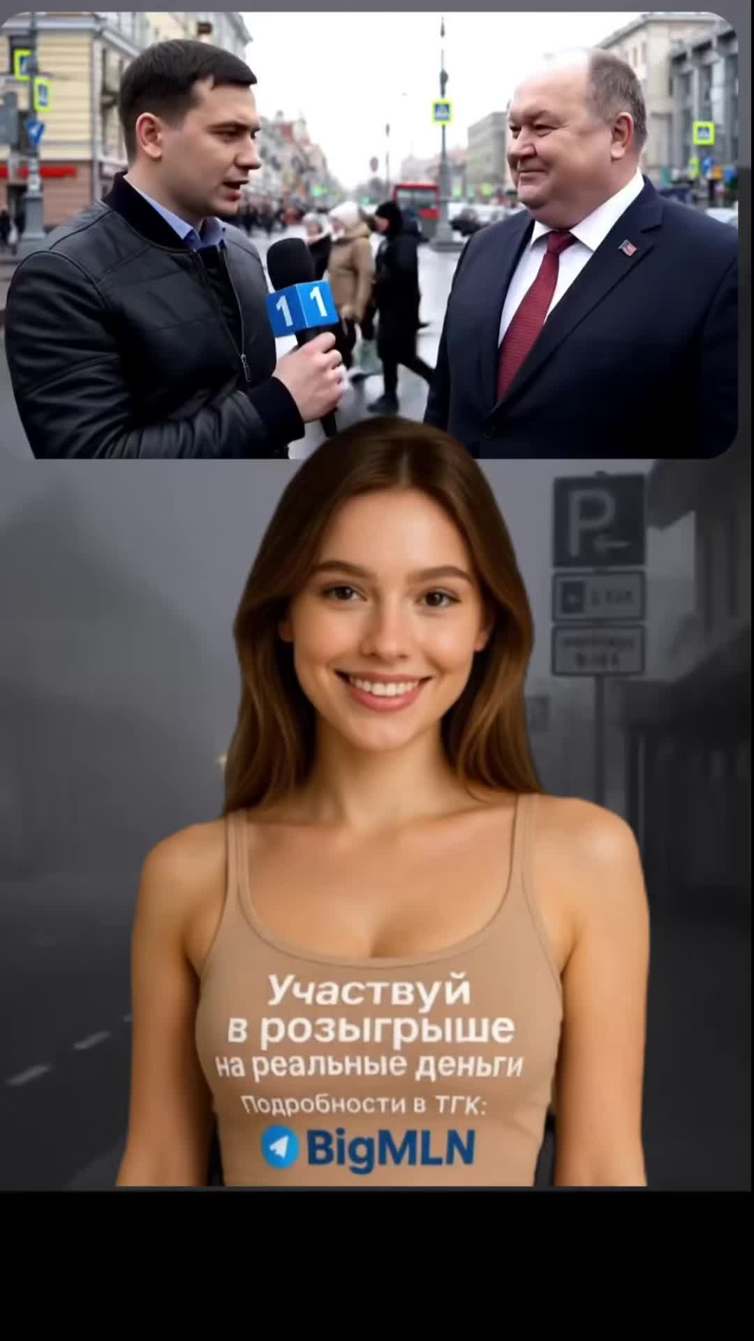 @Tg: neqtg