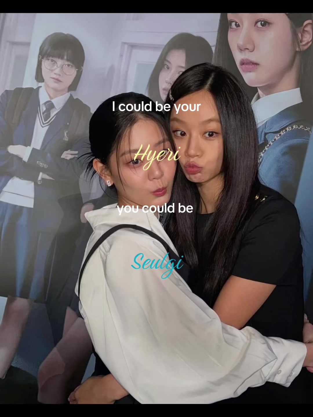 @sabri⁹ || stan fromis_9