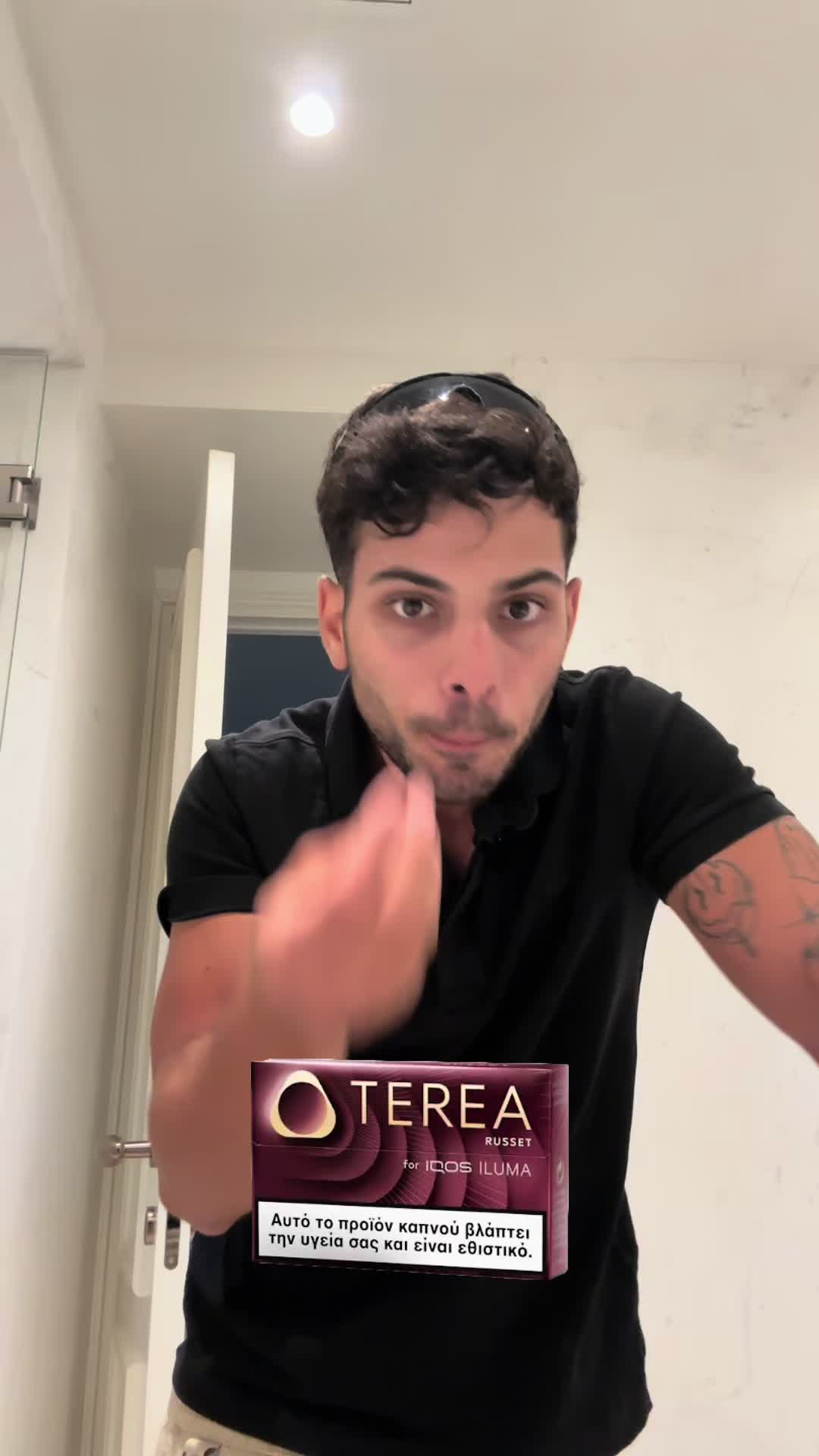 @vathiotis