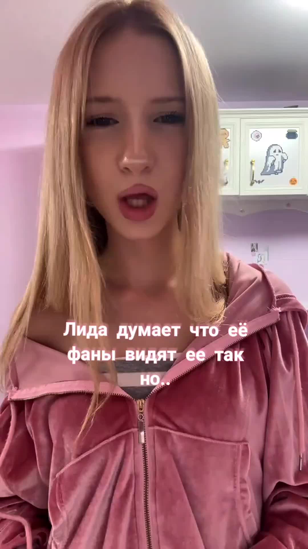 @lingaa💘