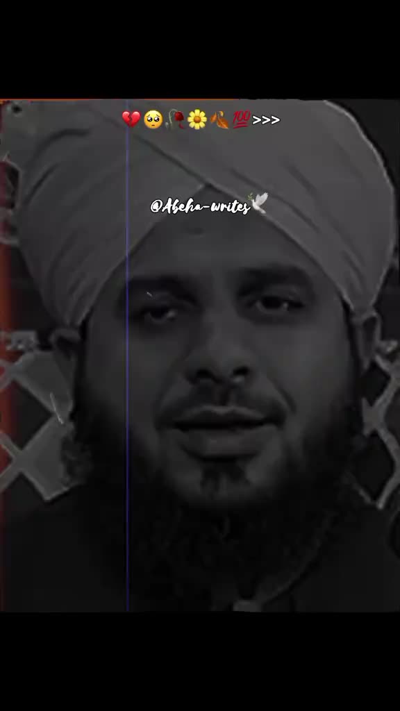 @Islamic video