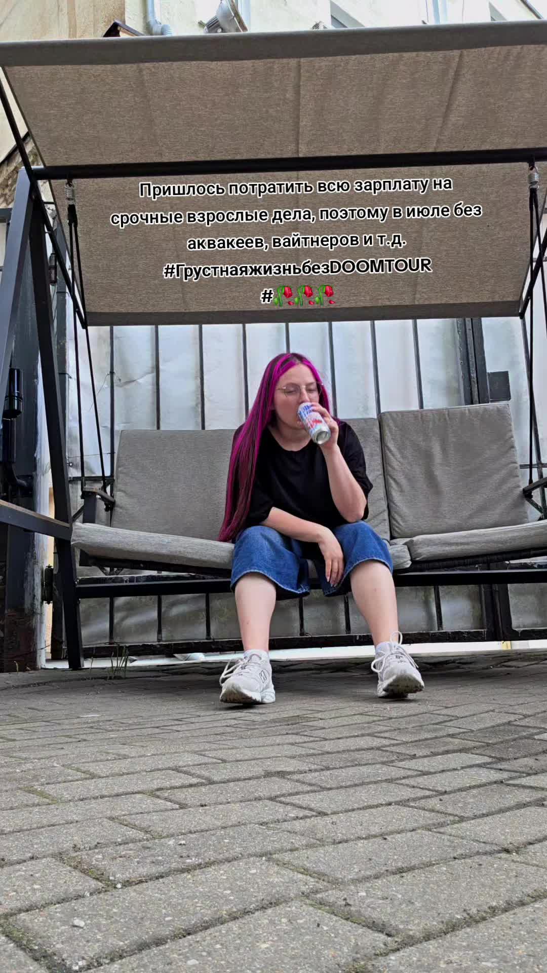 @лерабоб
