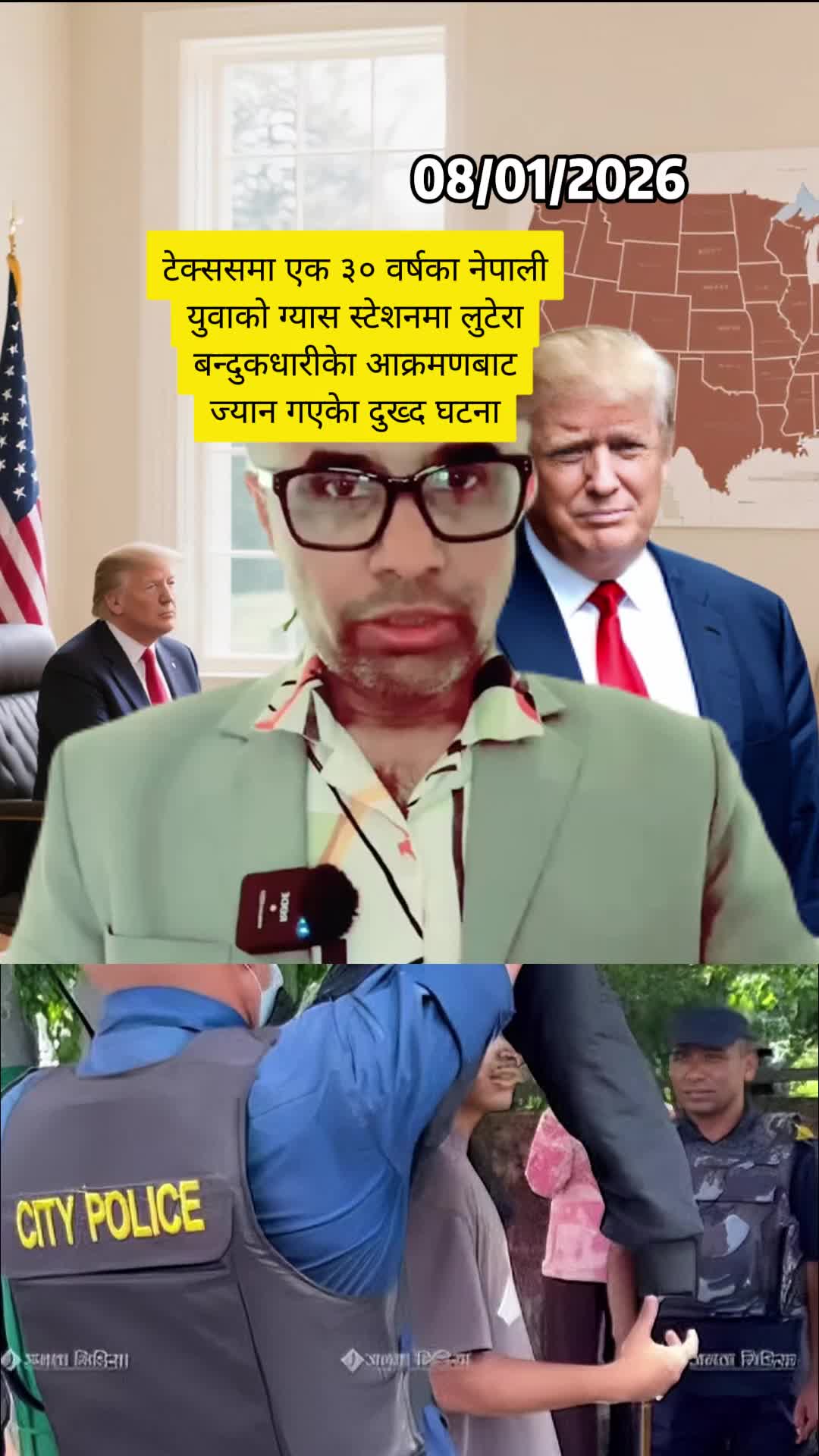 @Calls