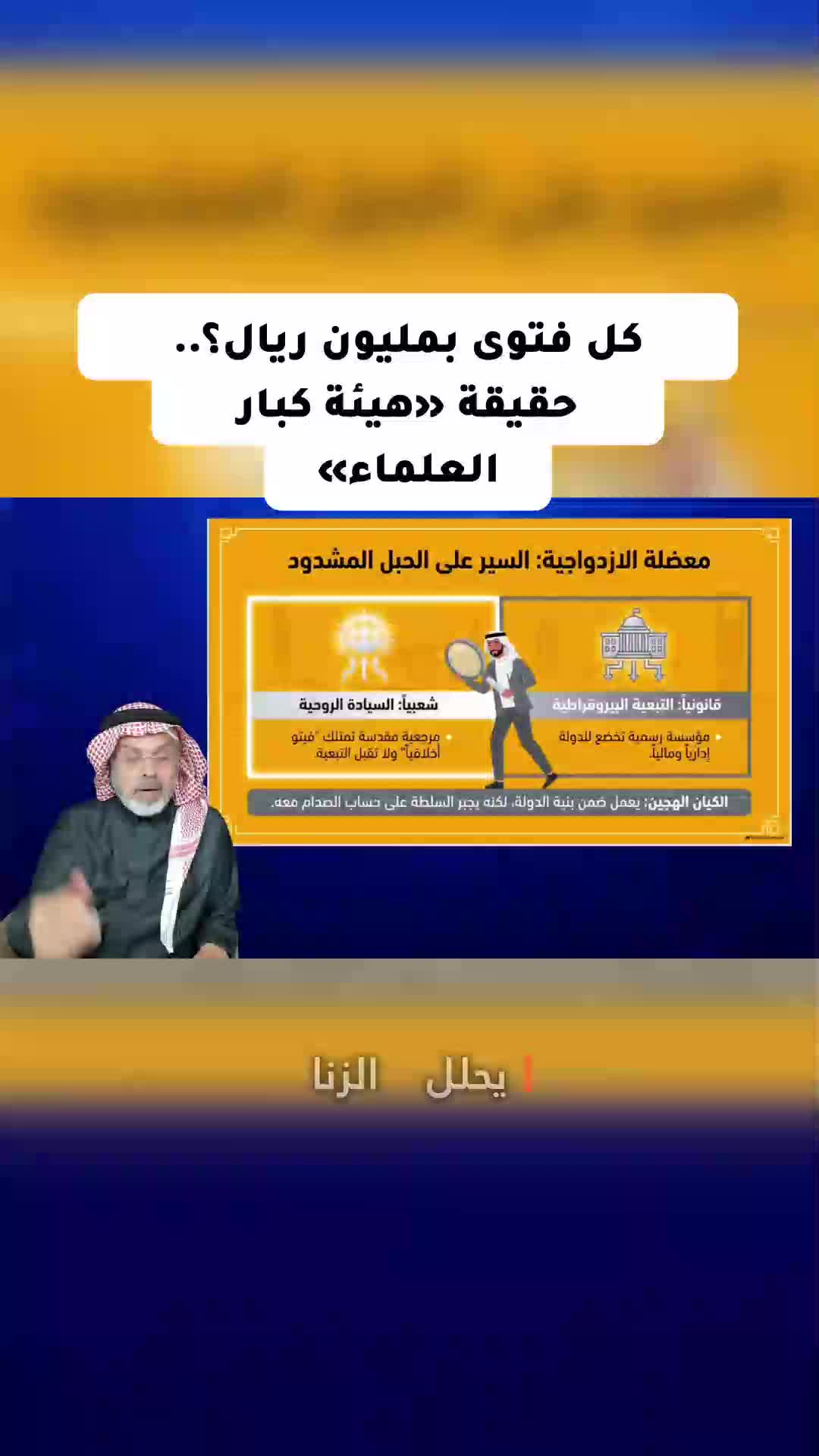 @محمد العمري