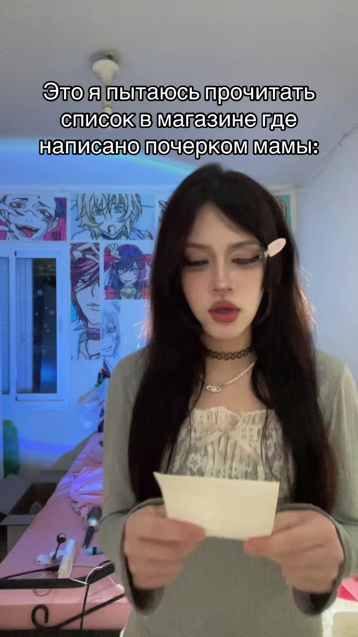 @Г0WН0ШМЫГ