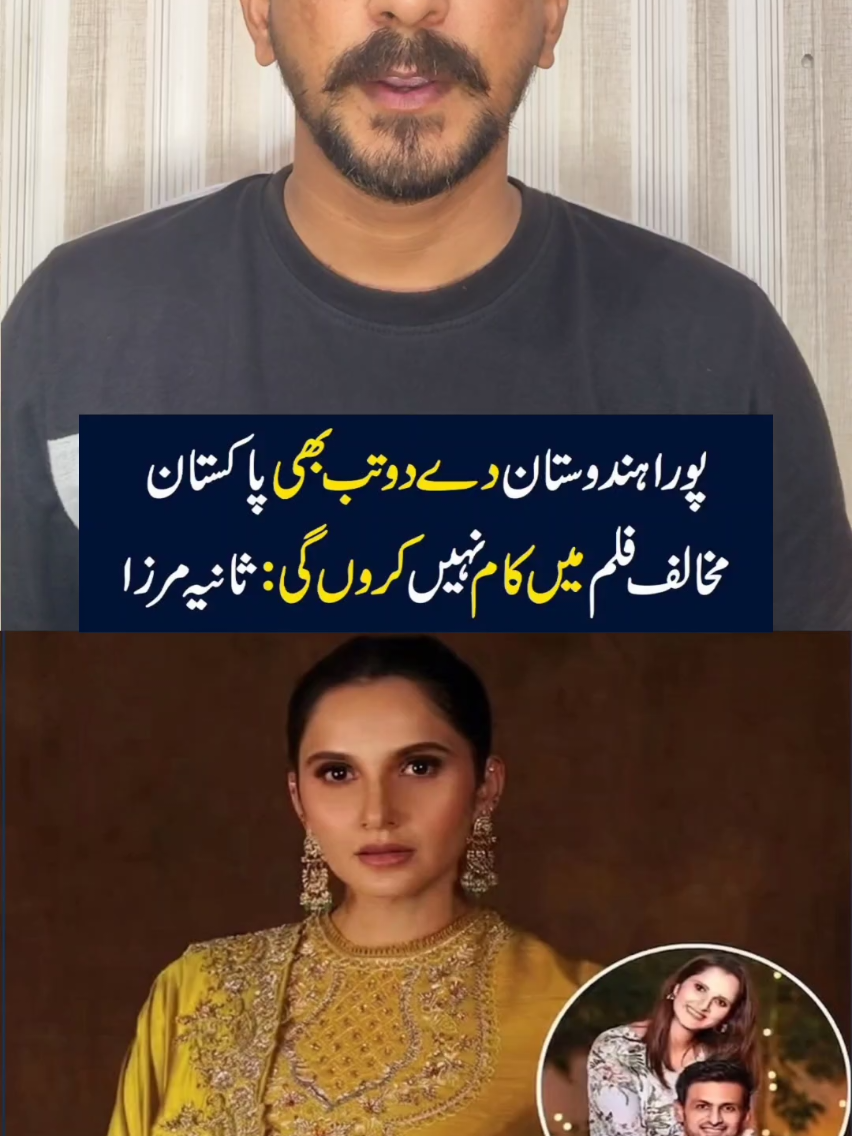 @Atif Bhatti