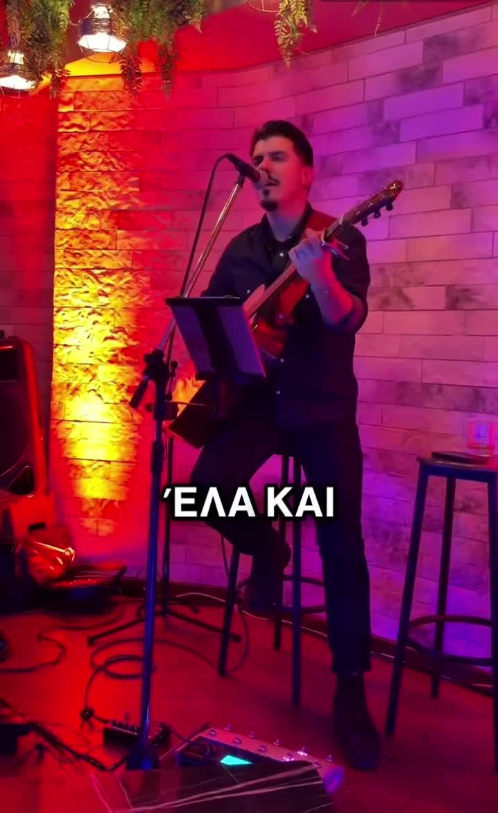 @Thanos Papagewrgiou