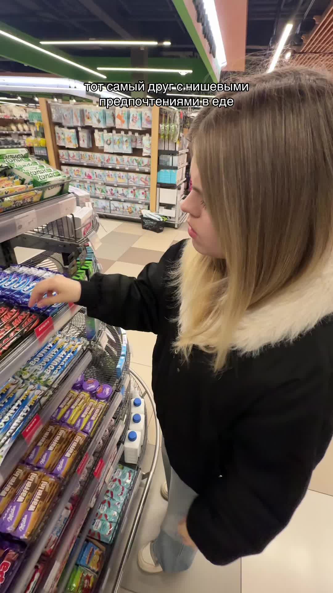 @настя кордонблю