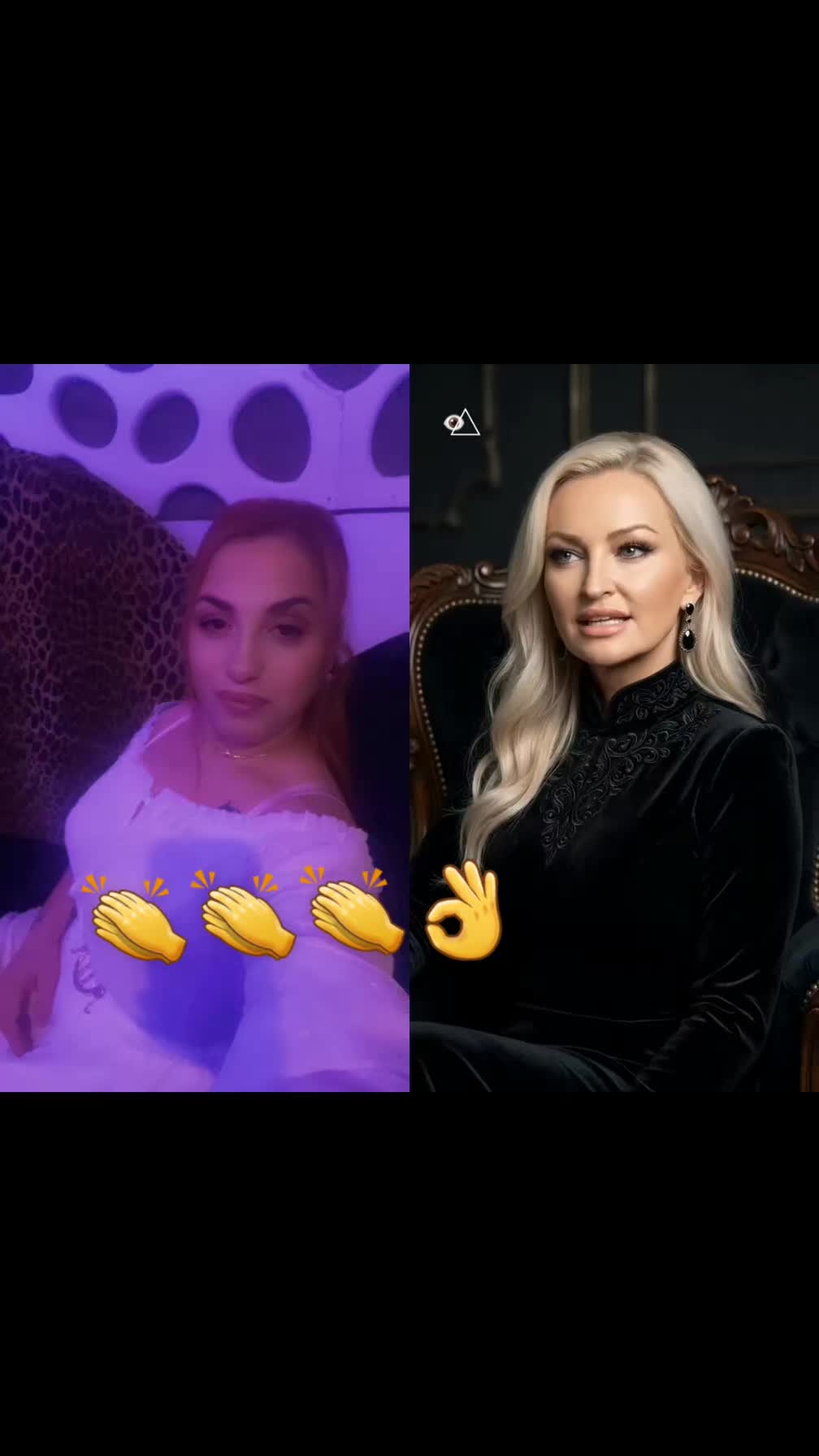 @😇Nycoll😈
