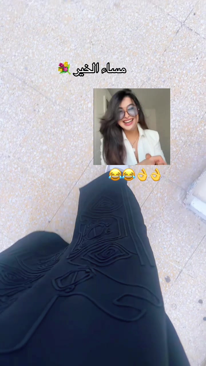 @الشمرية ☪︎ بنت الكويت 🇰🇼