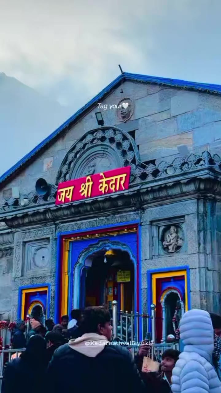 @💗.   Mahadev Premi.   🫶🏻