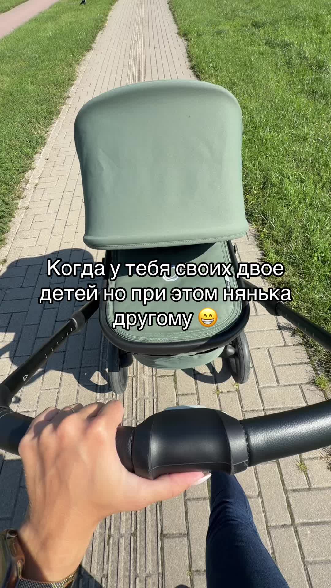 @Карина