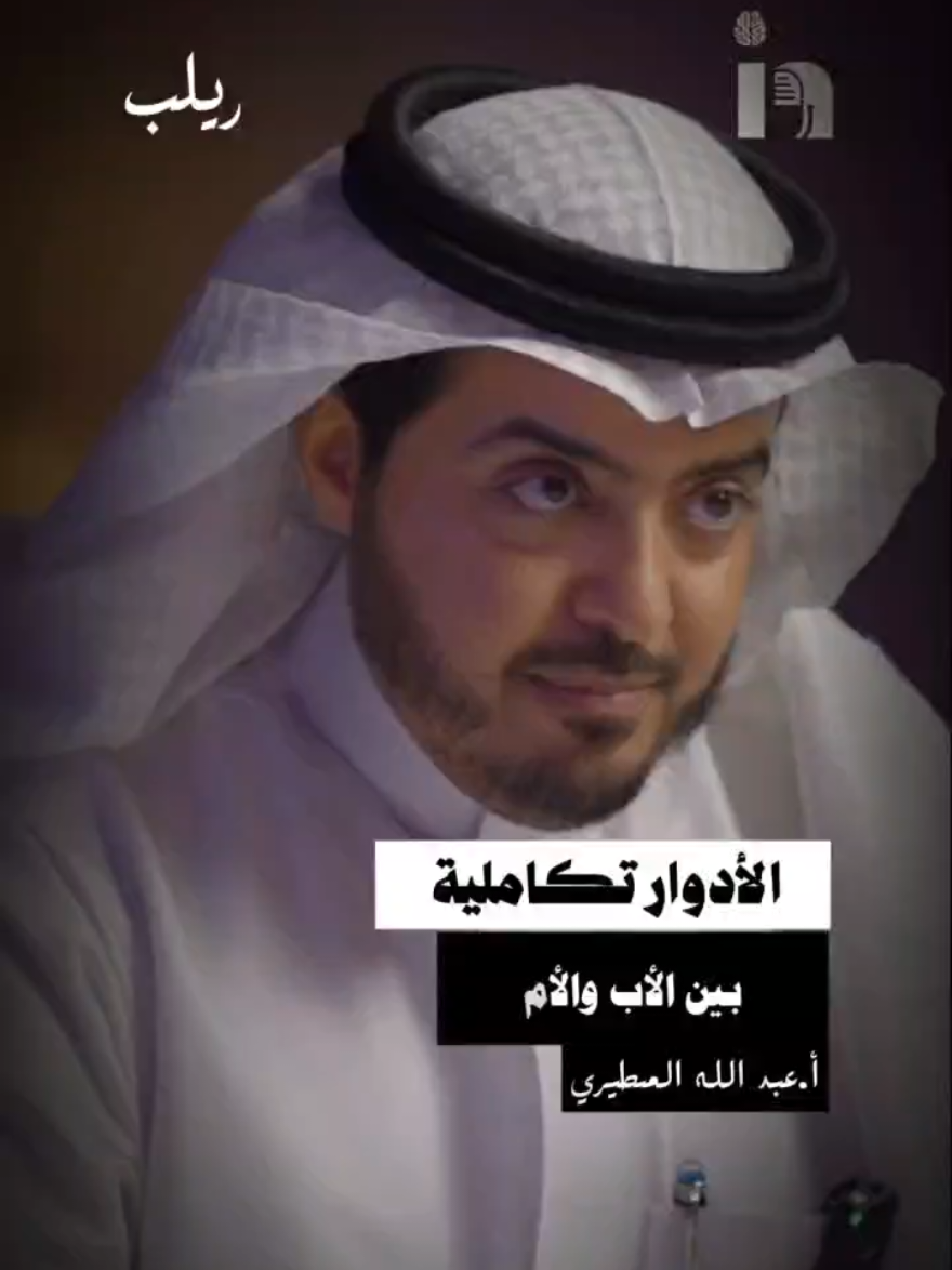 @اذاعة مايندMind Podcast