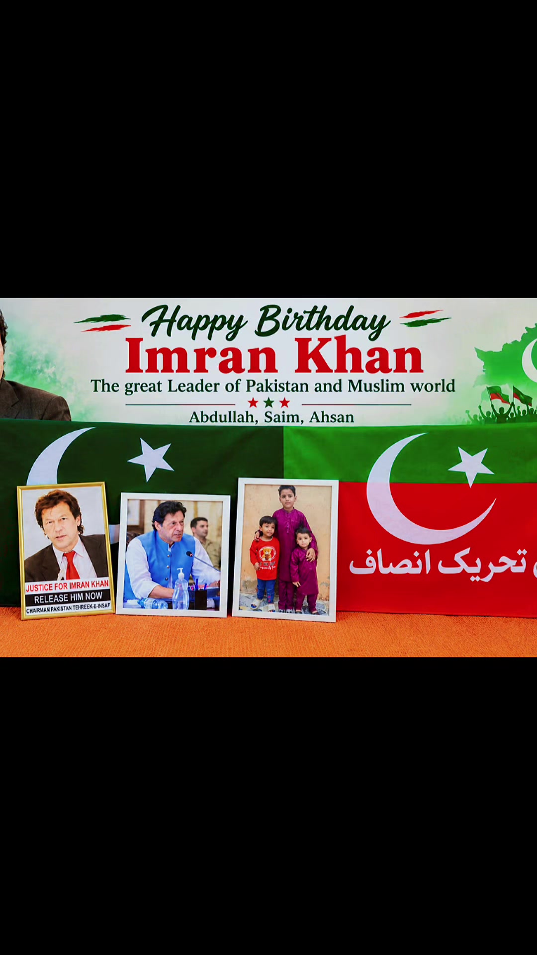 @Chand Rizwan 🇵🇰🇬🇧