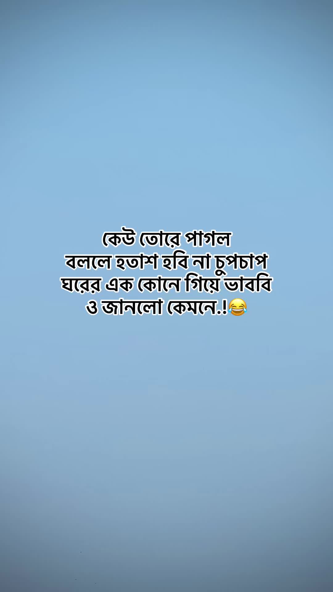 @s.a.i.m.u.n20