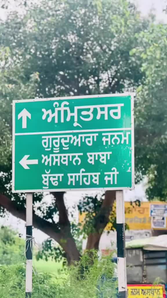 @Sukh 🇬🇧