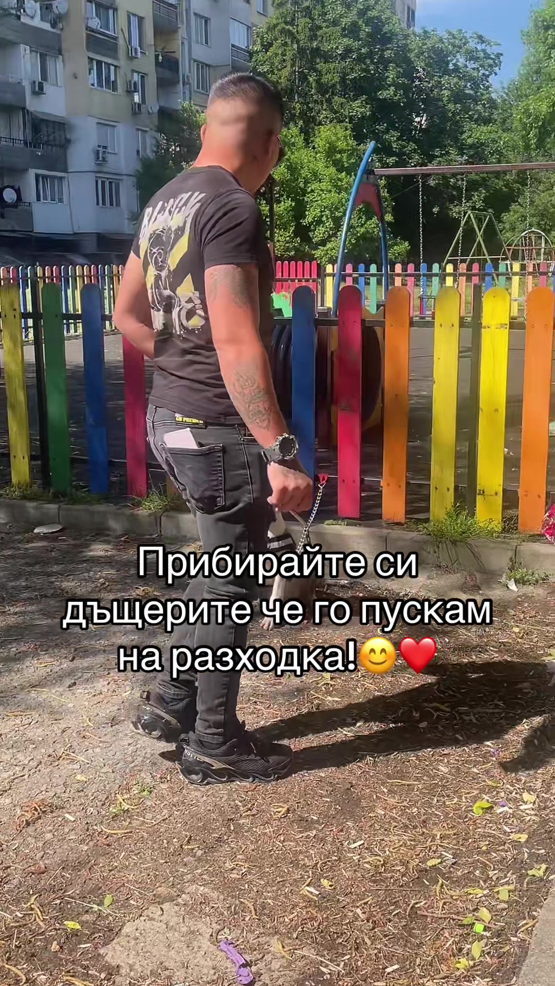 @دانييلا ليفشيفا🥴