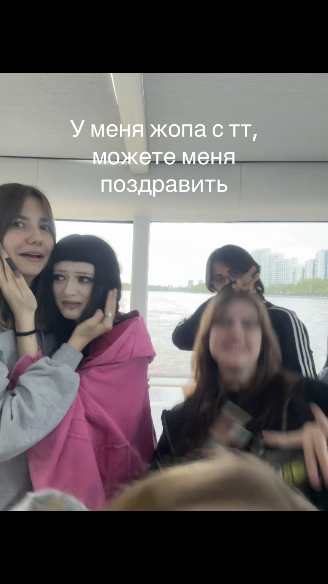 @#гуся джампа®