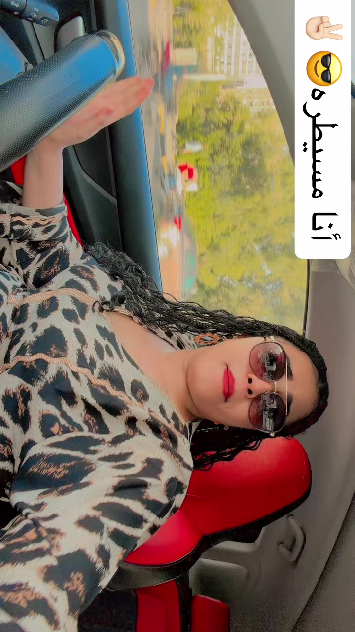 @سحر😌 كوكي 😎🫡