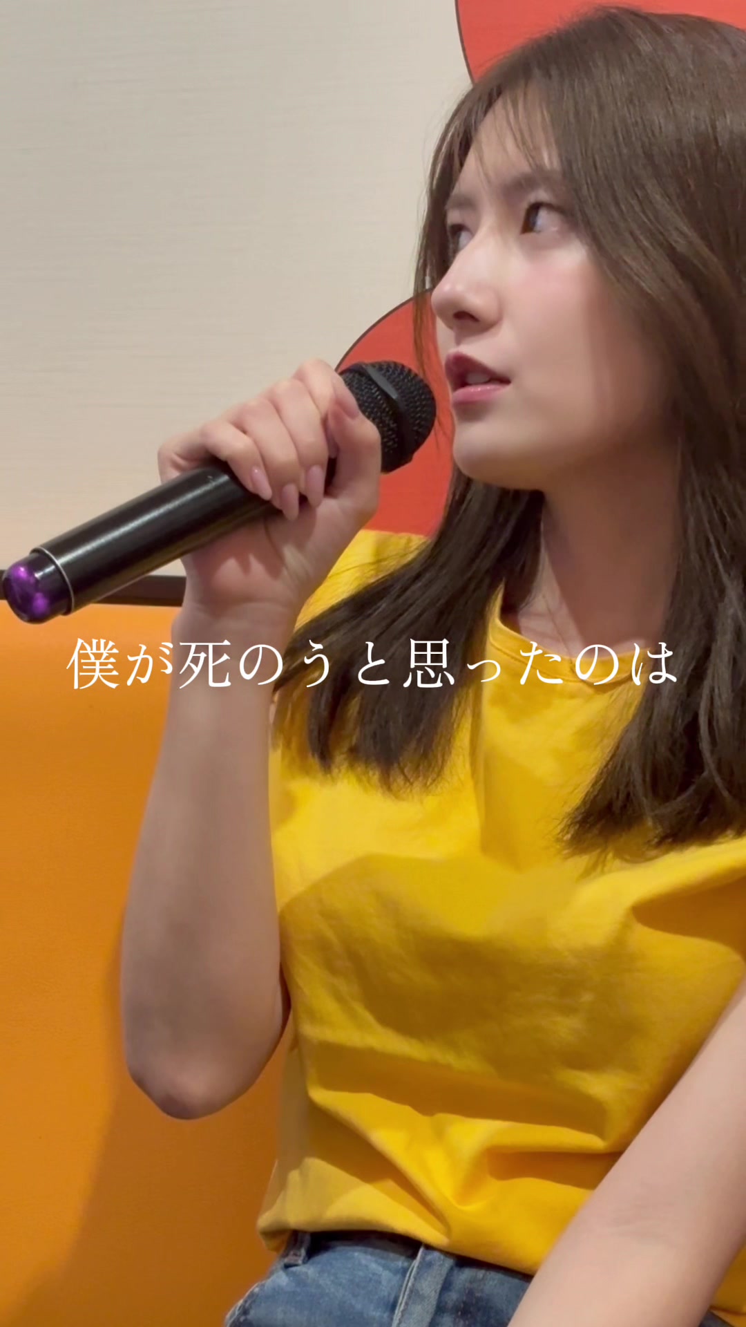 @高賀音羽(たかがおとは)