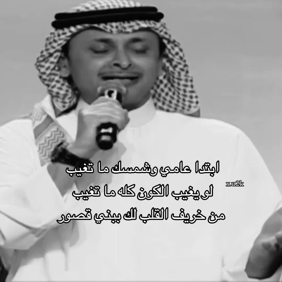 @نُ