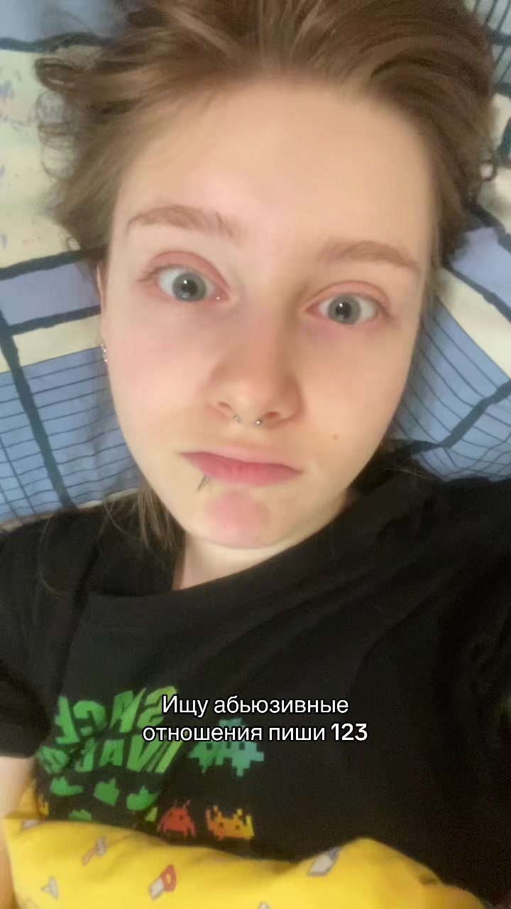 @Тгк: Пока, Кать