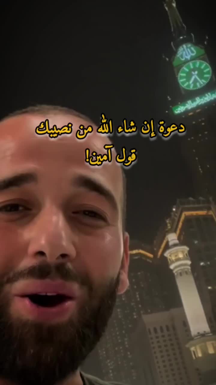 @الواثق بالله 🐎🖤