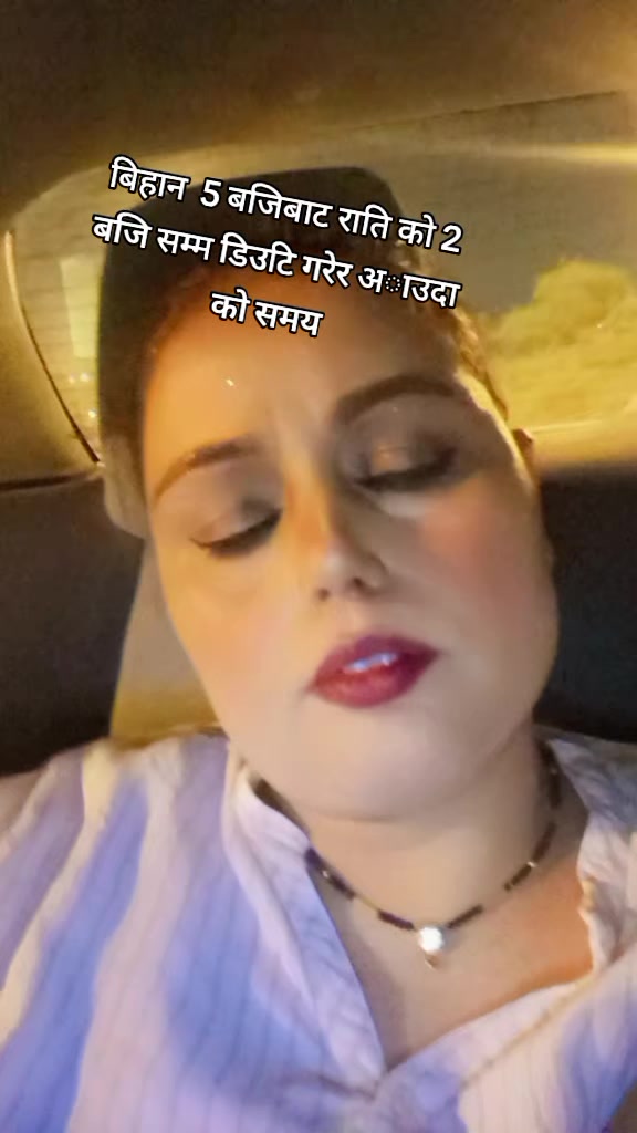@Nirmala 11