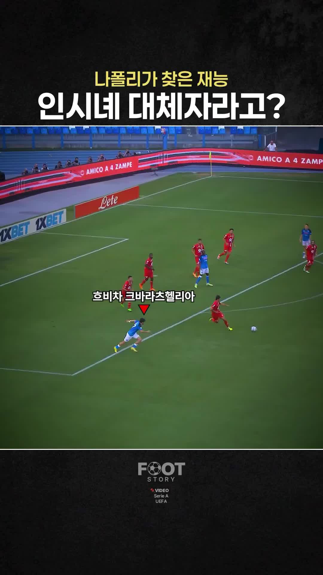 @재미있는 생활을 디코딩