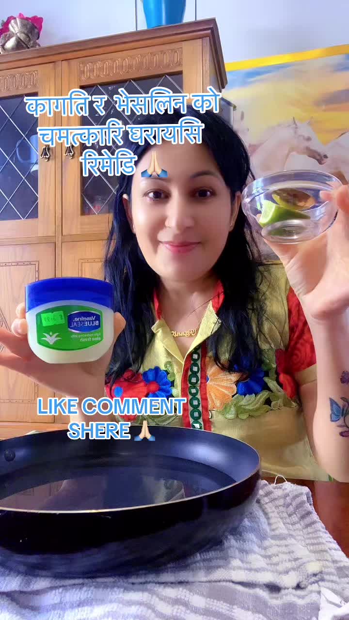 @MRS DURGA REGMI
