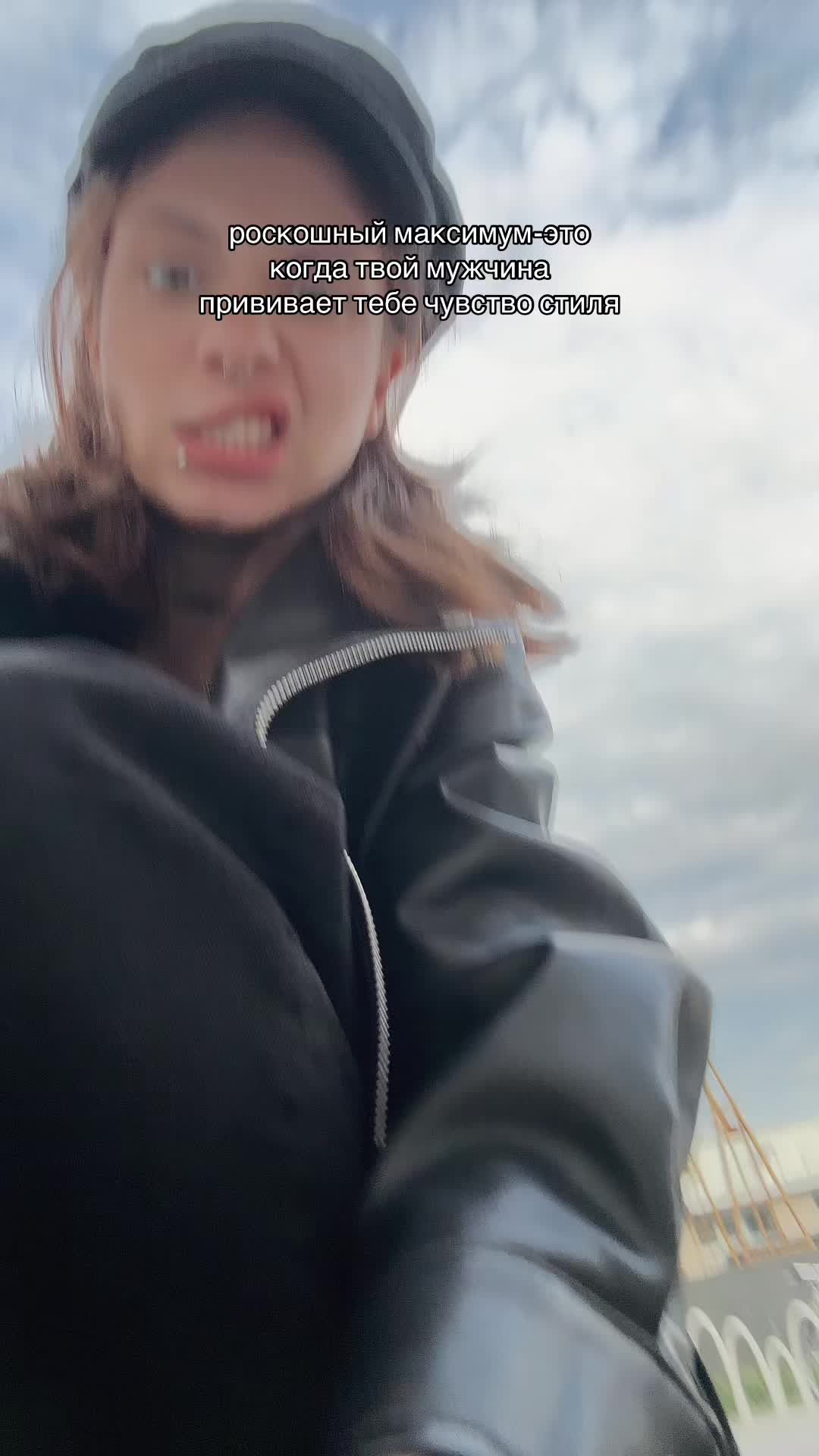 @ликёровна
