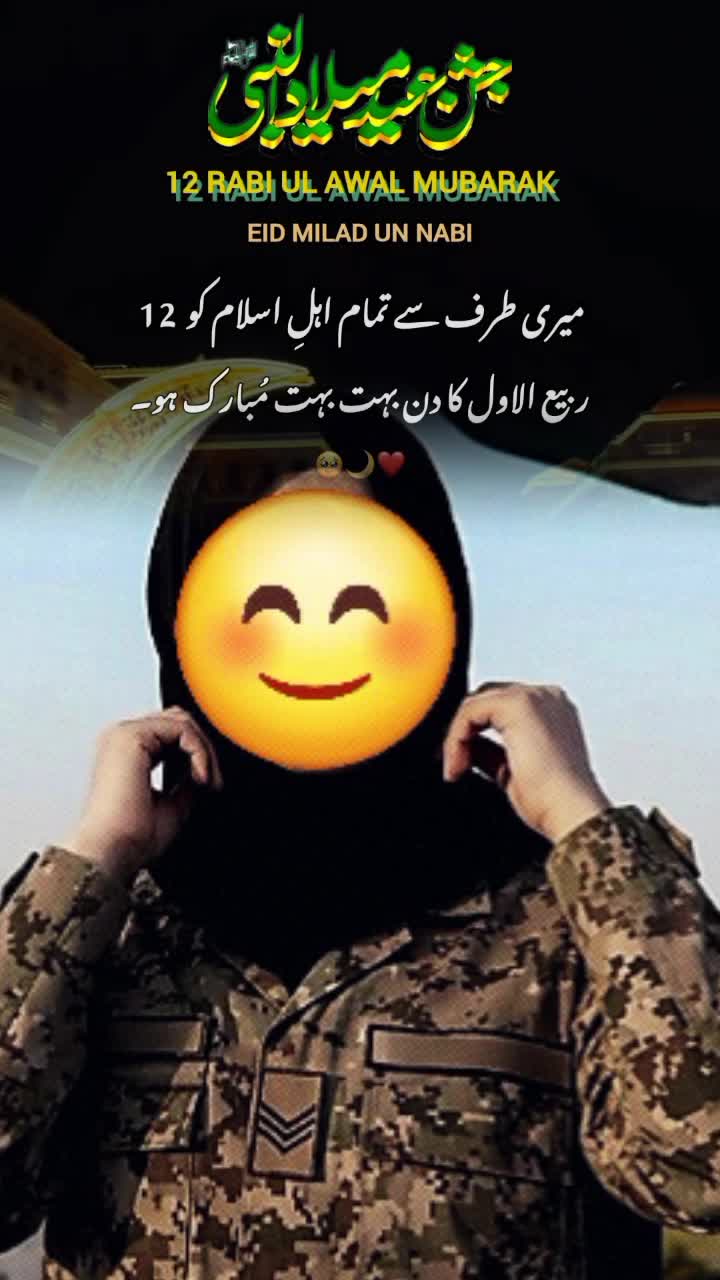 @Pak jobs HK