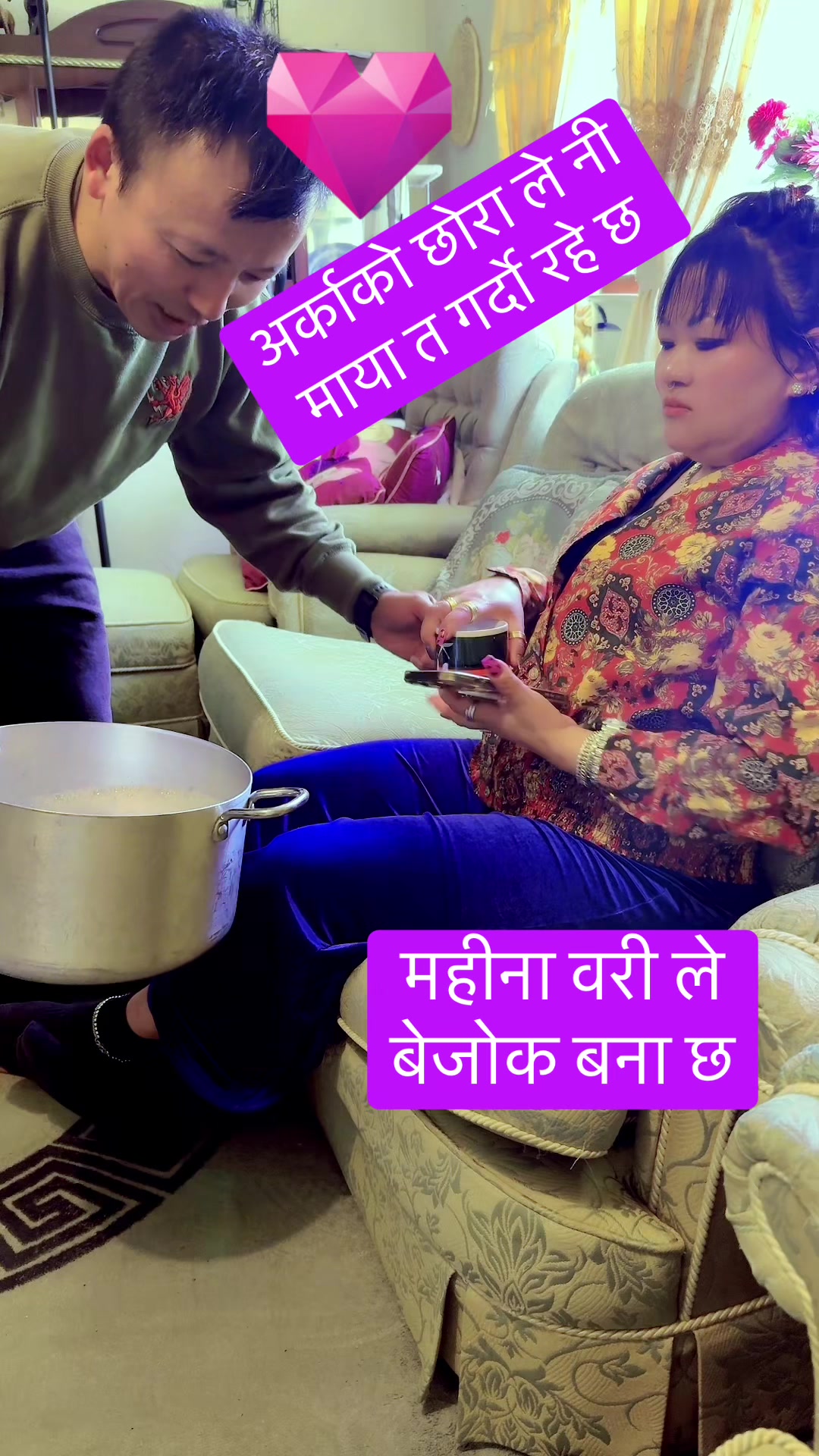 @subina_urmila_rai100-2