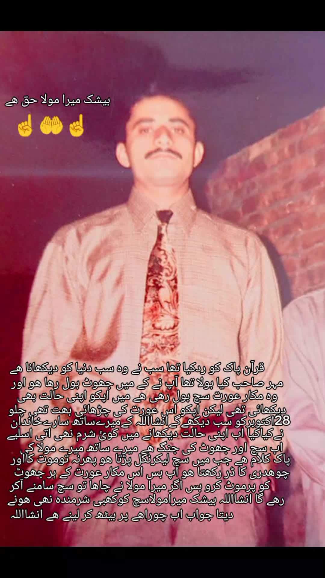 @Budha Gujjar
