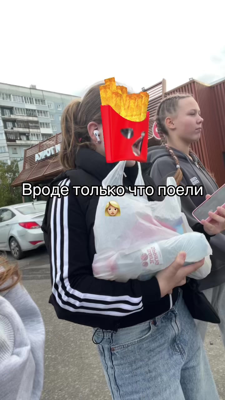 @tishka🧡