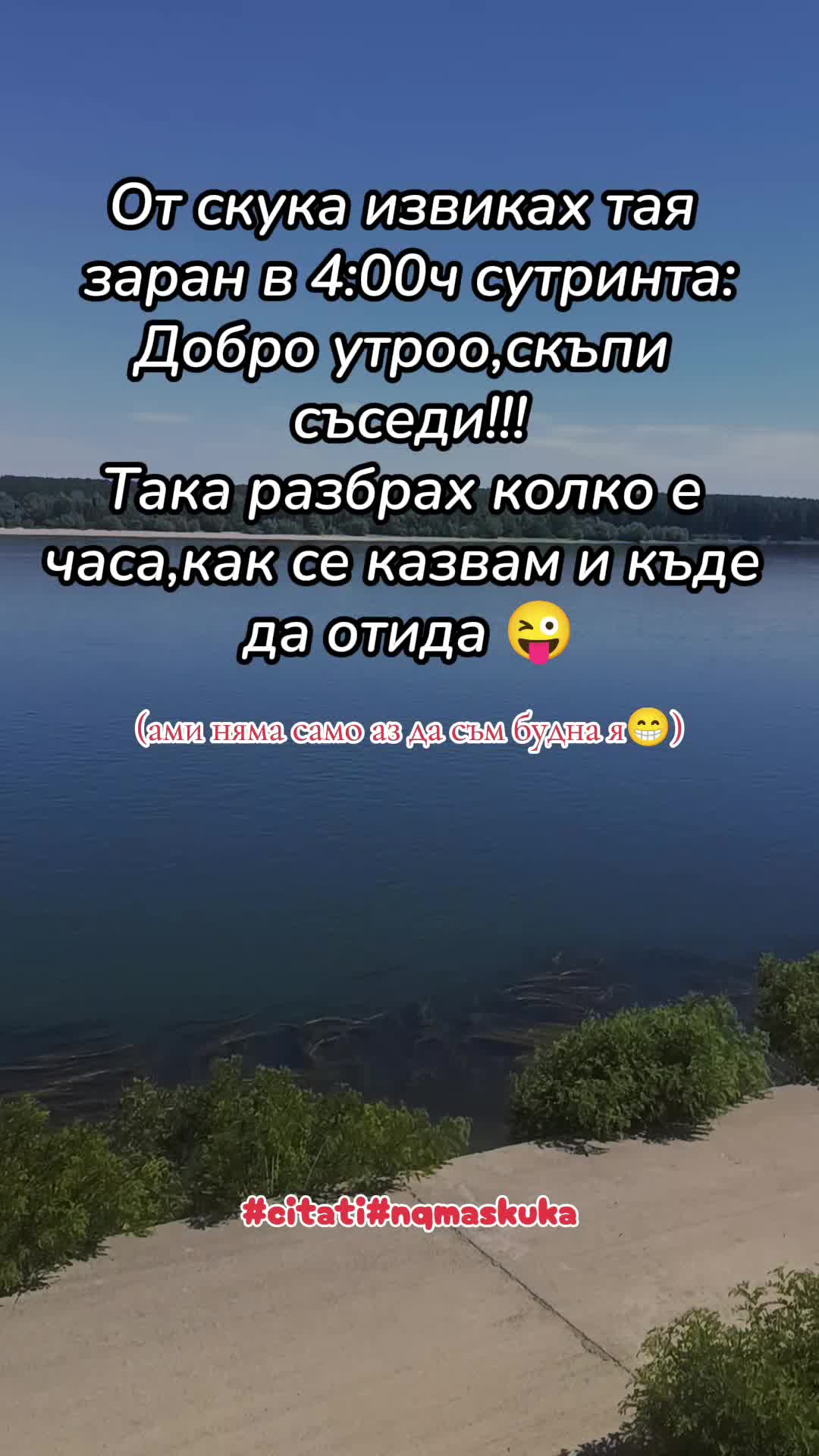 @♡⃝ 𝐆-𝐜𝐚 𝐋𝐮𝐝𝐞𝐭𝐢𝐧𝐚♡⃝