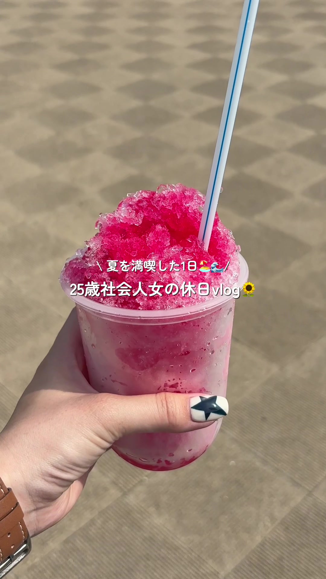 @単独行動 ︴日常vlog🎀